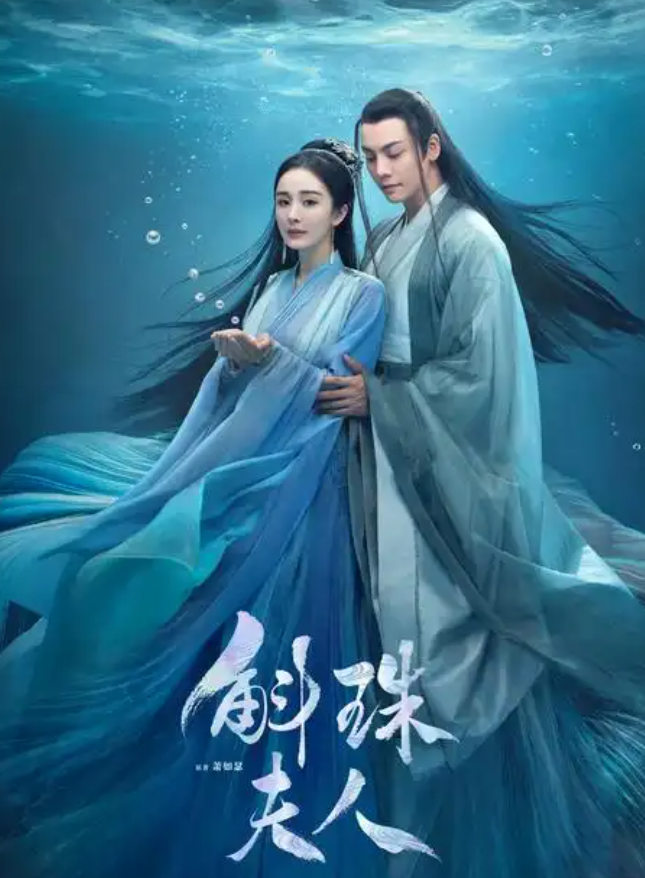 科幻剧集推荐