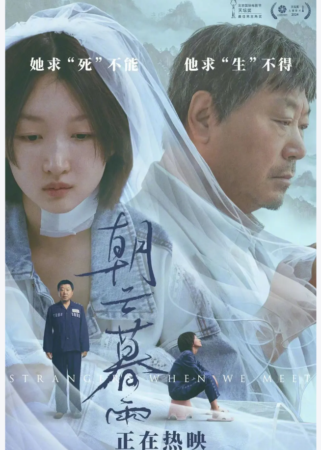 性生活电影资源丰富度